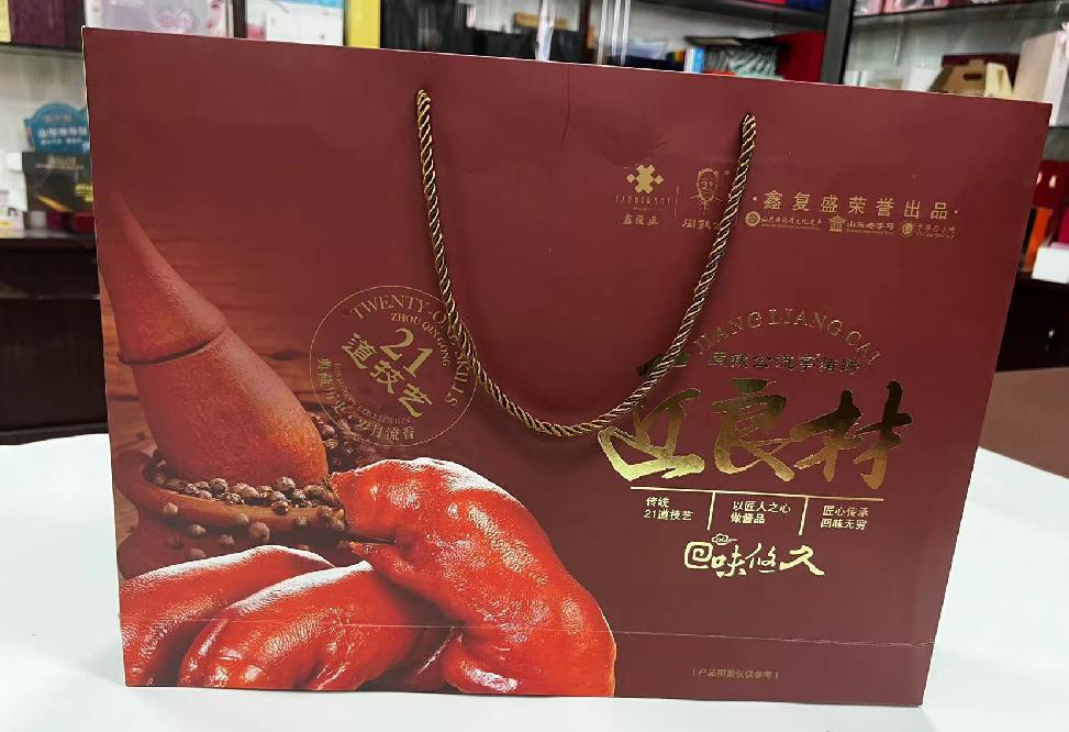 宾县礼品盒定制